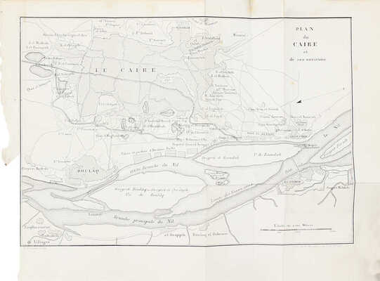 Норов А.С. Путешествие по Египту и Нубии в 1834–1835 г. Авраама Норова, служащее введением к Путешествию по Святой земле. 2-е изд. [В 2 ч.]. Ч. 1-2. СПб.: В тип. III Отделения Собств. Е.И.В. Канцелярии, 1853.
